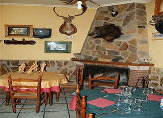 Residencial Los Robles Arroyo Frio Esterno foto